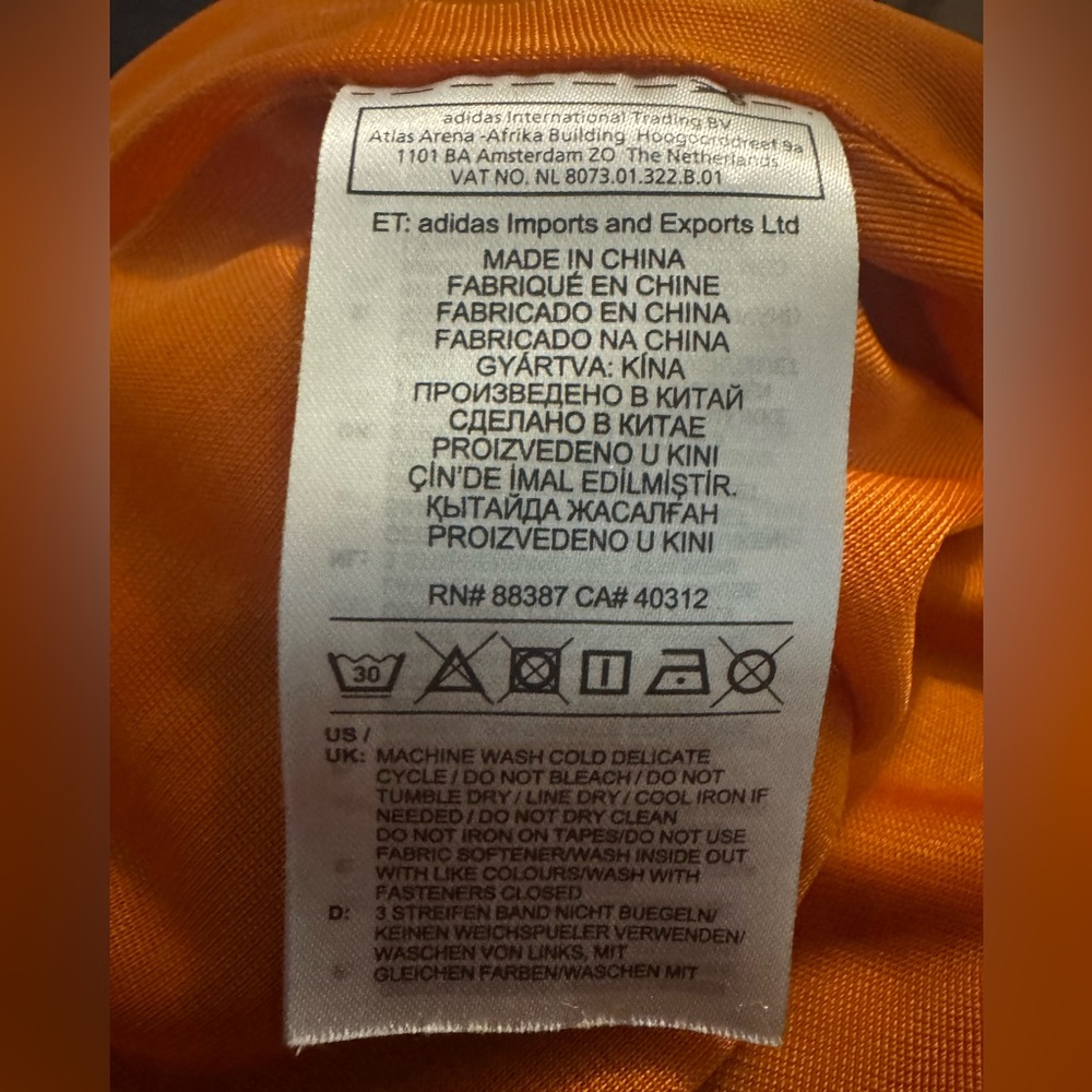 Adidas Pants - Picture 6 of 8